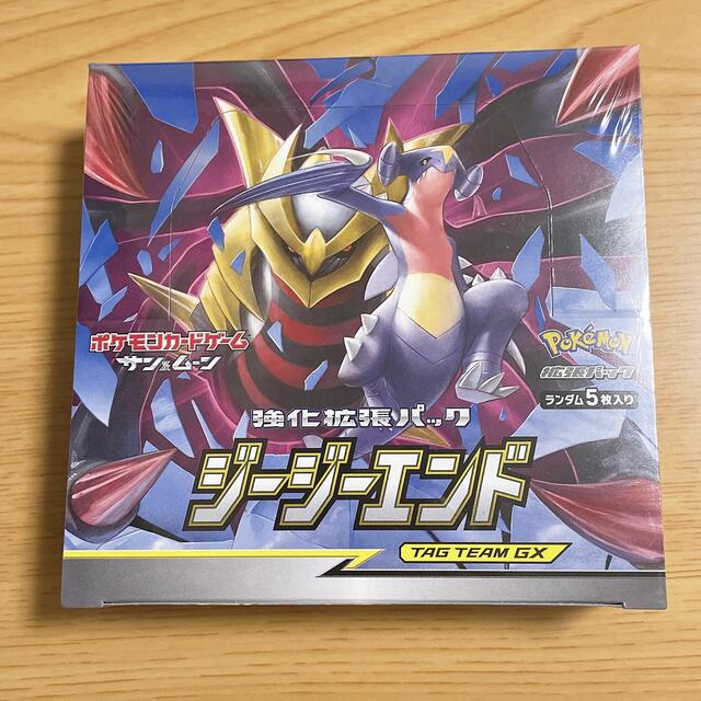 ポケモンカード ジージーエンド 1BOX - Box/デッキ/パック