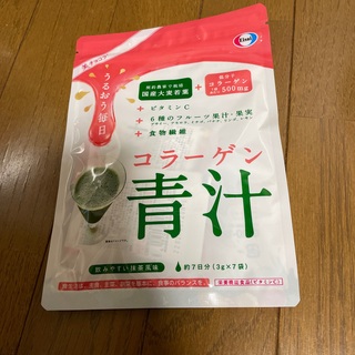エーザイ(Eisai)のコラーゲン青汁7日分×1袋(その他)