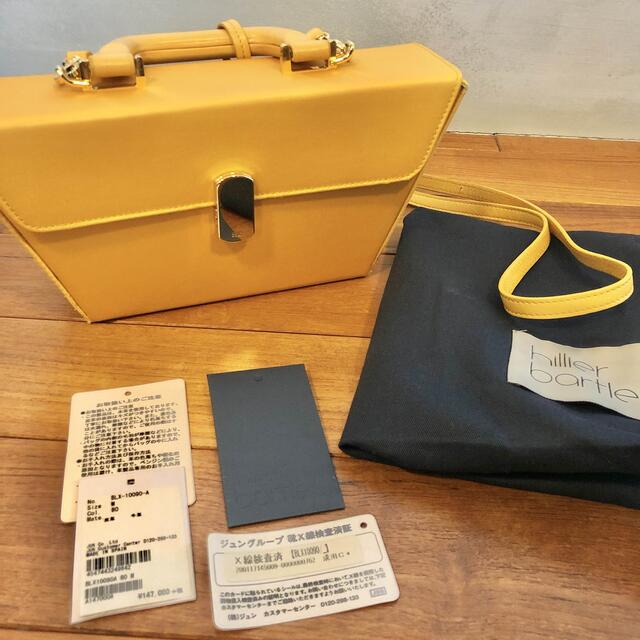 Valextra - ⭐︎未使用品⭐︎Hillier BartleyヒリヤーバートリーCASSETTE