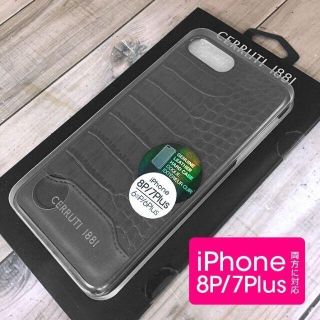 セルッティ(Cerruti)の本革 CERRUTI iPhone8Plus / iPhone7Plus 兼用(iPhoneケース)