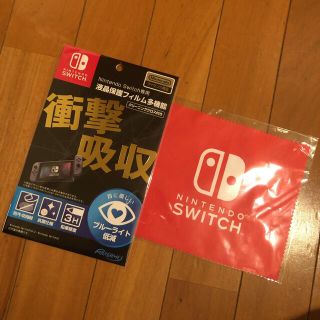 ニンテンドースイッチ(Nintendo Switch)のNintendo 液晶保護フィルム　任天堂公式ライセンス商品(携帯用ゲームソフト)