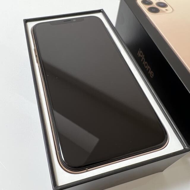 iPhone(アイフォーン)のiPhone11pro 256GB  GOLD SIMロック解除済み おまけ付き スマホ/家電/カメラのスマートフォン/携帯電話(スマートフォン本体)の商品写真