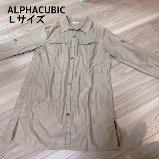 アルファキュービック(ALPHA CUBIC)のアルファキュービック　ロングシャツ(シャツ/ブラウス(長袖/七分))