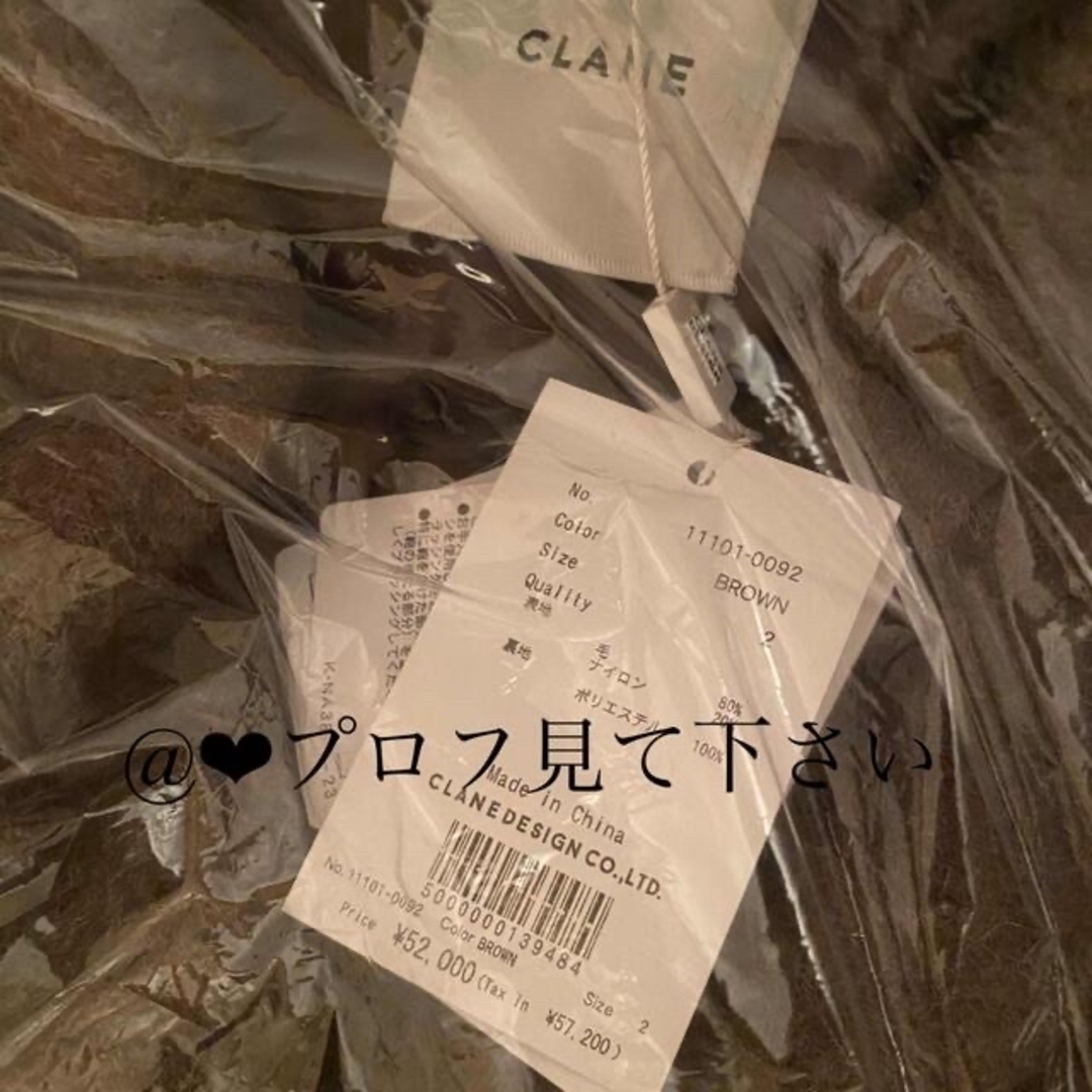 CLANE DOUBLE WOOL LONG COAT①