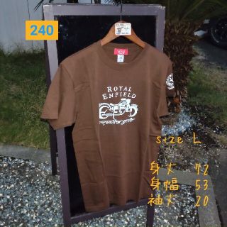 新中古　ロイヤルエンフィールドTシャツ　メンズ　Ｌサイズ　スリムタイプ　ブラウン(Tシャツ/カットソー(半袖/袖なし))