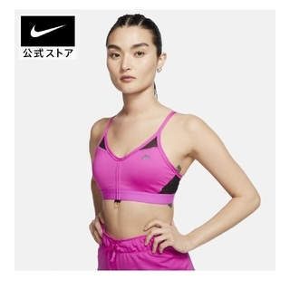 ナイキ(NIKE)のナイキ スポーツブラ(ブラ)