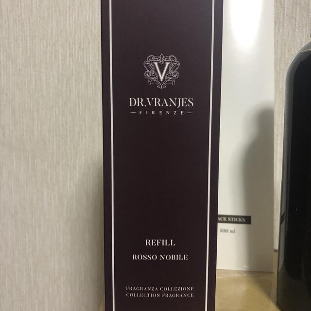 Dr. Vranjes  ドットール・ヴラニエス  ロッソノービレ500ml 2