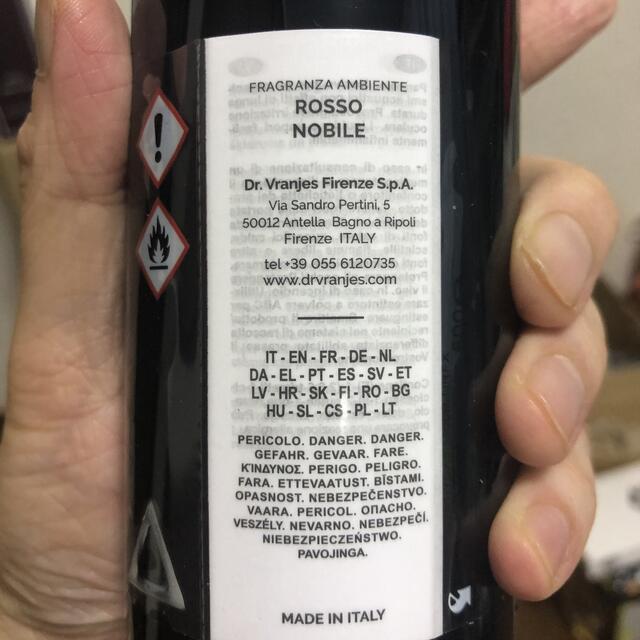 Dr. Vranjes ドットール・ヴラニエス ロッソノービレ500ml