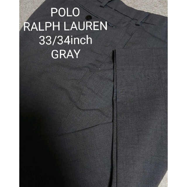 Ralph Lauren(ラルフローレン)のPOLO RALPH LAUREN ストレッチ チノパンツ 33 トラウザー 灰 メンズのパンツ(チノパン)の商品写真