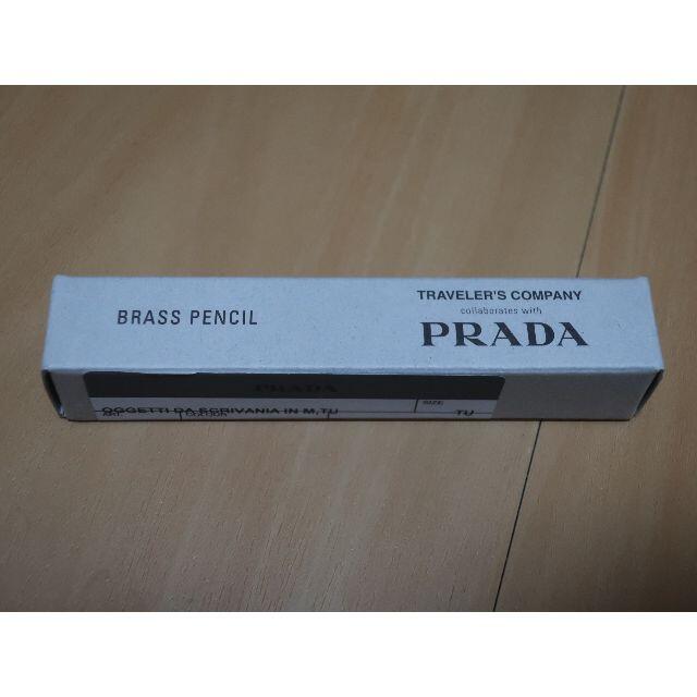 3連休限定値下げ! PRADA トラベラーズノート 希少 PRADAノート 3連休限定値下げ! PRADA トラベラーズノート 希少 PRADAノート