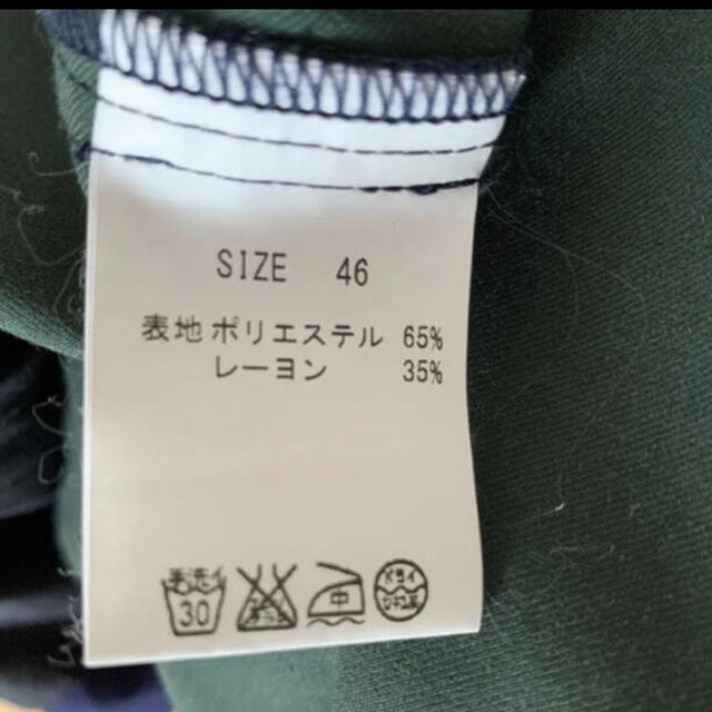 爆買い大得価 KIDILL by つぶ's shop｜ラクマ メンズ シャツアウターの通販 2022新作