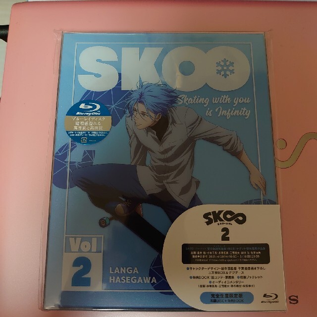 2020年のクリスマスの特別な衣装 未再生 SK∞ エスケーエイト Vol.1/2/3 Blu-ray - アニメ - ucs.gob.ve 2020年のクリスマスの特別な衣装 未再生 SK∞ エスケーエイト Vol.1/2/3 Blu-ray - アニメ - ucs.gob.ve