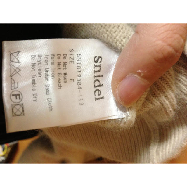 SNIDEL(スナイデル)のsnidel ショートニット レディースのトップス(ニット/セーター)の商品写真