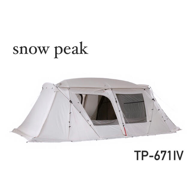 割引価格 Snow Peak TP-671IV  新品未使用 スノーピークランドロックアイボリー 最安 - テント/タープ