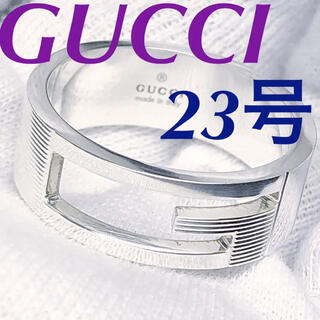 グッチ(Gucci)の美品　GUCCI 指輪　23号(リング(指輪))