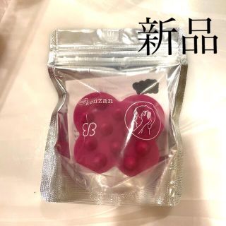 コスメキッチン(Cosme Kitchen)のウカ　uka スカルプブラシ　ケンザン　ソフト(スカルプケア)