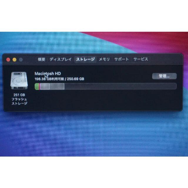 Mac mini 2018 core i5 256GB MRTT2J/A