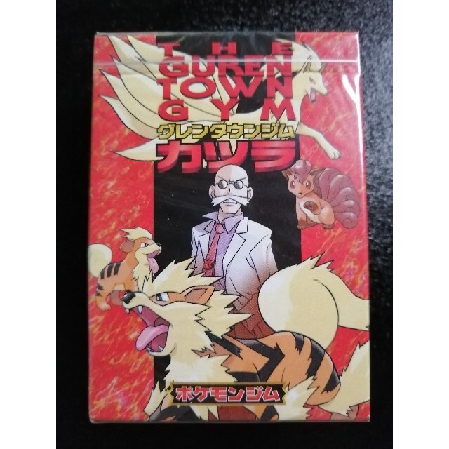 100%品質 レア!】ポケモンカード カツラ グレンタウンジム ジムシリーズ パック、ボックス、特殊セット