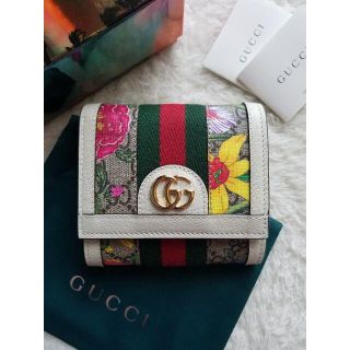 グッチ(Gucci)のGUCCI グッチ Ophidia GG Flora 2つ折り財布(財布)