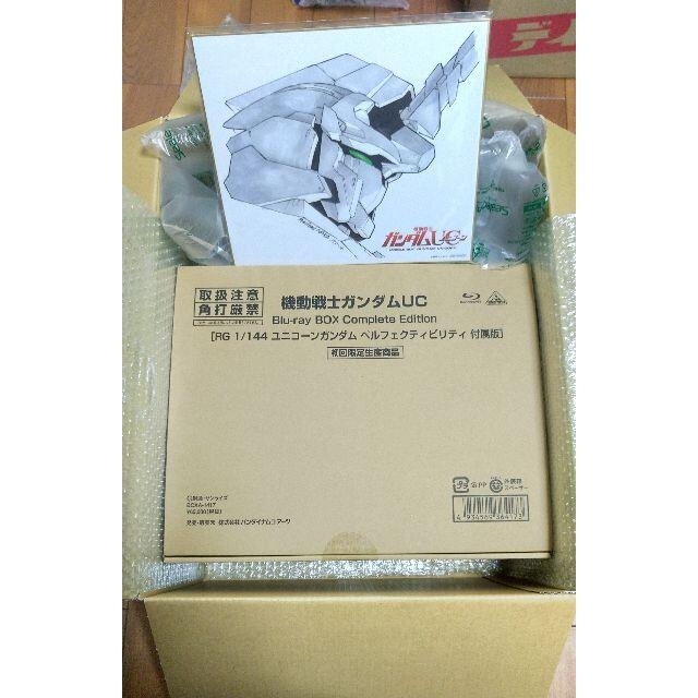 機動戦士ガンダムUC Blu-ray BOX Complete Edition…-silversky