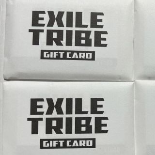 EXILE TRIBE ギフトカード　20000円分