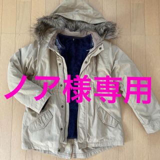 ビーミング ライフストア バイ ビームス(B:MING LIFE STORE by BEAMS)のノア様専用　　BEAMS　ジャケット 140 男女兼用(ジャケット/上着)