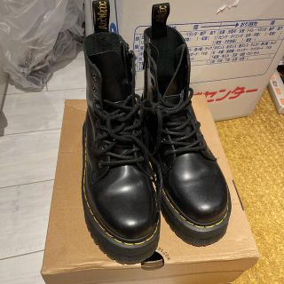 ドクターマーチン(Dr.Martens)のドクターマーチン　8ホールブーツ(ブーツ)