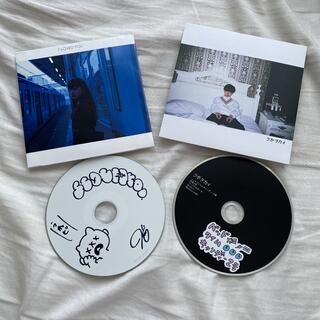専用　クボタカイ　I loved you 305 廃盤　CD ２枚セット(ヒップホップ/ラップ)