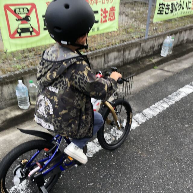 専用