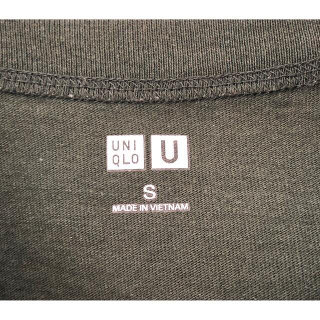 UNIQLO(ユニクロ)のUNIQLOU ユニクロユー クルーネックT半袖 緑Sサイズ メンズのトップス(Tシャツ/カットソー(半袖/袖なし))の商品写真