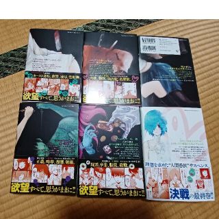 ナリカワリ 1〜6巻 全巻の通販 by あさこ's shop|ラクマ