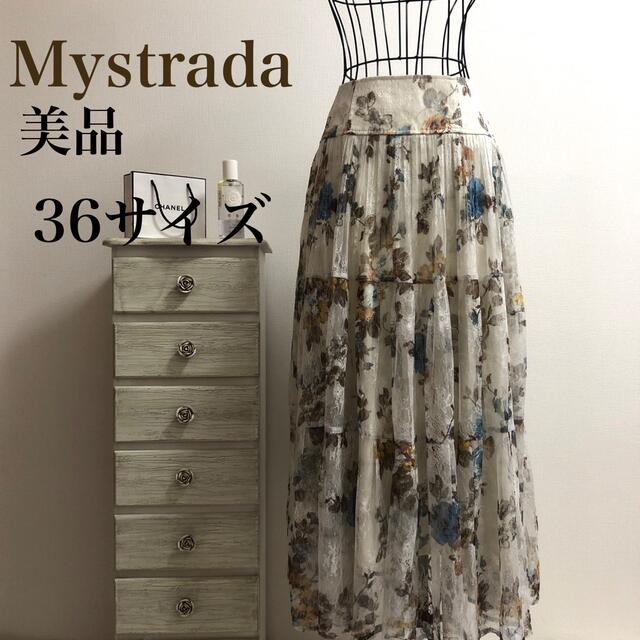 Mystrada★マイストラーダ★【美品】★レースプリントティアードスカートアルページュストーリー