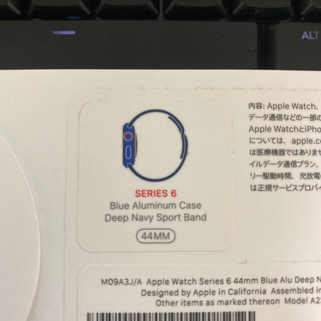 Apple Watch(アップルウォッチ)のApple Watch Series 6 GPS + Cellular 44mm メンズの時計(腕時計(デジタル))の商品写真