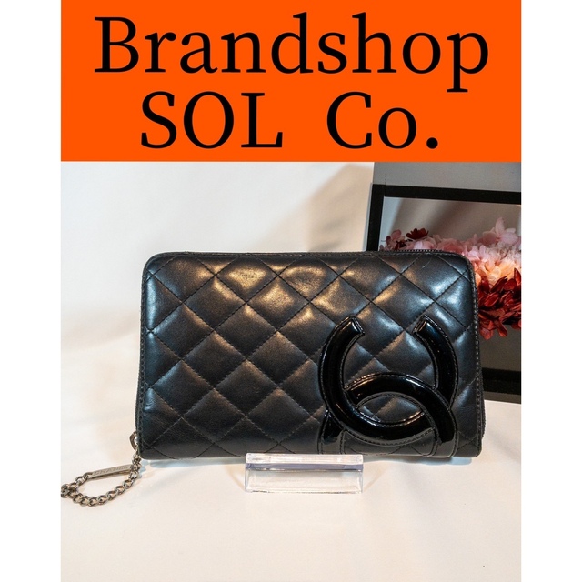 海外 正規品】 CHANEL - シャネル カンボンライン 長財布 ラウンド