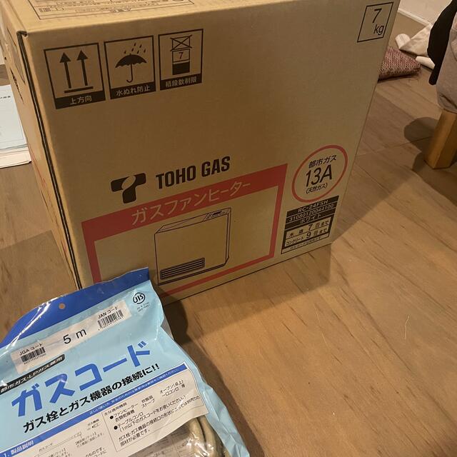 東邦ガス RC-24FSH ガスファンヒーター 東邦ガス RC-24FSH ガスファンヒーター