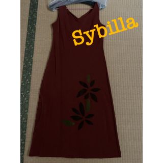 シビラ(Sybilla)のシビラ　ワンピース(ひざ丈ワンピース)