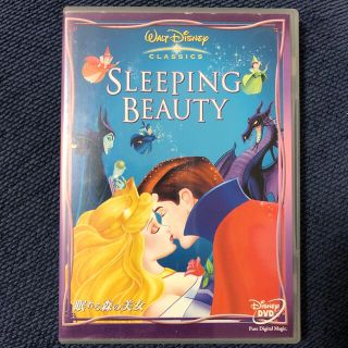 オーロラヒメ(オーロラ姫)の眠れる森の美女 DVD(舞台/ミュージカル)