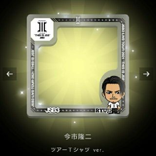 サンダイメジェイソウルブラザーズ(三代目 J Soul Brothers)のTHIS IS JSB 今市隆二 アクリルフォトフレーム(男性タレント)