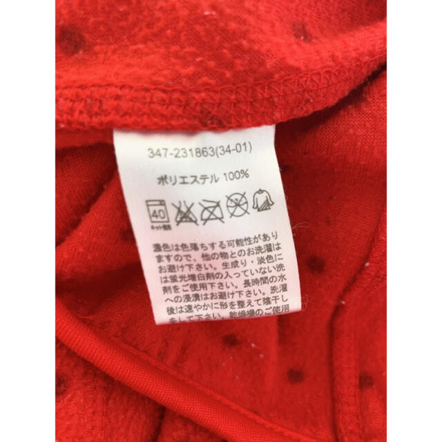 H&M(エイチアンドエム)のH&M hoodie dot  color：red メンズのトップス(パーカー)の商品写真