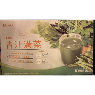 エガオ(えがお)のえがお青汁満菜2箱【No.188】(青汁/ケール加工食品)
