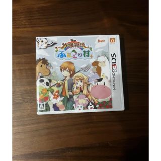 ニンテンドー3DS(ニンテンドー3DS)の3ds 牧場物語(家庭用ゲームソフト)