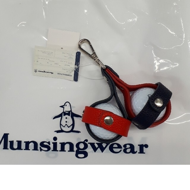 Munsingwear(マンシングウェア)の新品　マンシングウェア　ボールホルダー　ボールケース　マンシング スポーツ/アウトドアのゴルフ(その他)の商品写真