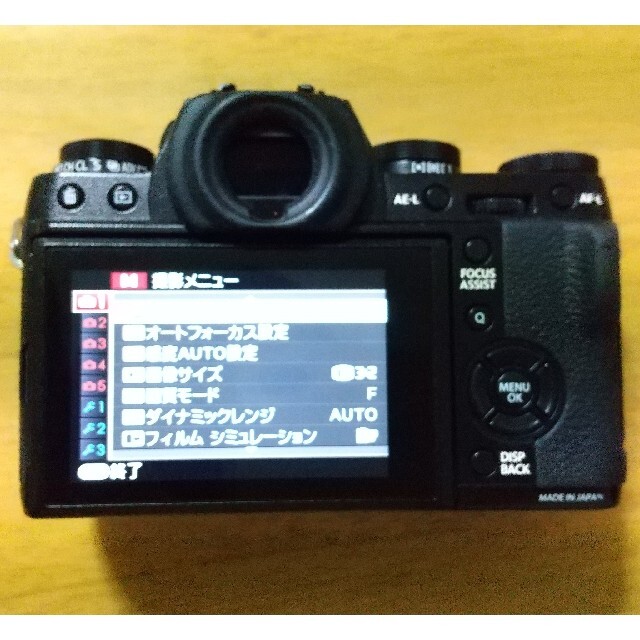 富士フイルム(フジフイルム)の最後値下げ良品富士フィルムX-T1 スマホ/家電/カメラのカメラ(ミラーレス一眼)の商品写真