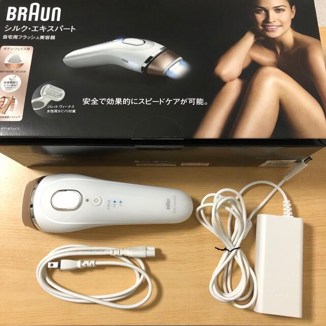 お値下げ中】BRAUN シルクエキスパート BD-5004 最新デザインの 9310円