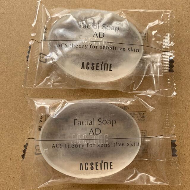 ACSEINE(アクセーヌ)のアクセーヌ　フェイシャルソープAD   30g   洗顔 コスメ/美容のスキンケア/基礎化粧品(洗顔料)の商品写真