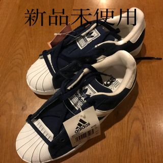 アディダス(adidas)のアディダス　スーパースター(スニーカー)