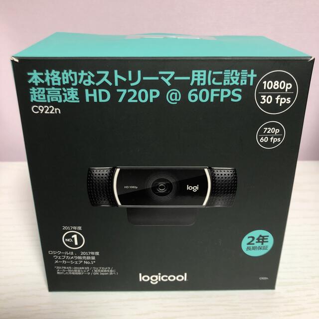 Logicool C922n webカメラ スマホ/家電/カメラのPC/タブレット(PC周辺機器)の商品写真