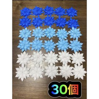 折り紙 雪の結晶 幼稚園 保育園 壁面飾り(型紙/パターン)