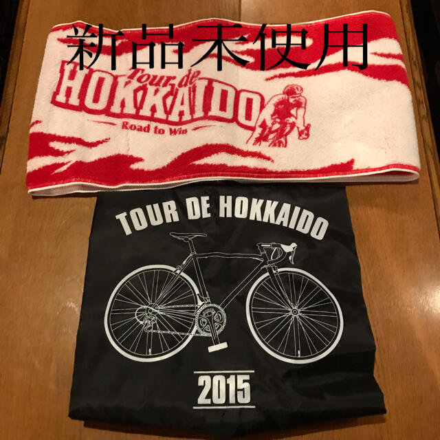 ツールド北海道のタオルマフラーとリュック スポーツ/アウトドアの自転車(その他)の商品写真