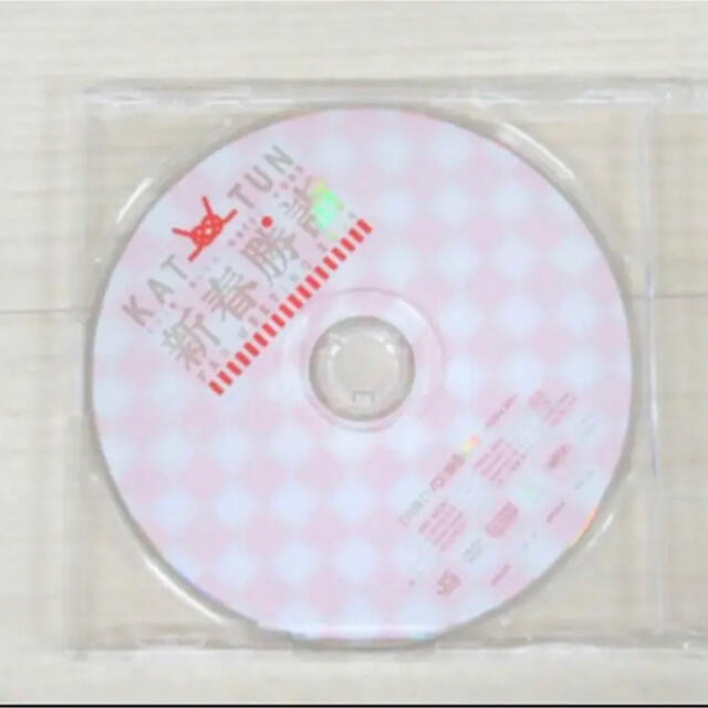 KAT-TUN 新春勝詣　ファンミーティング　DVD